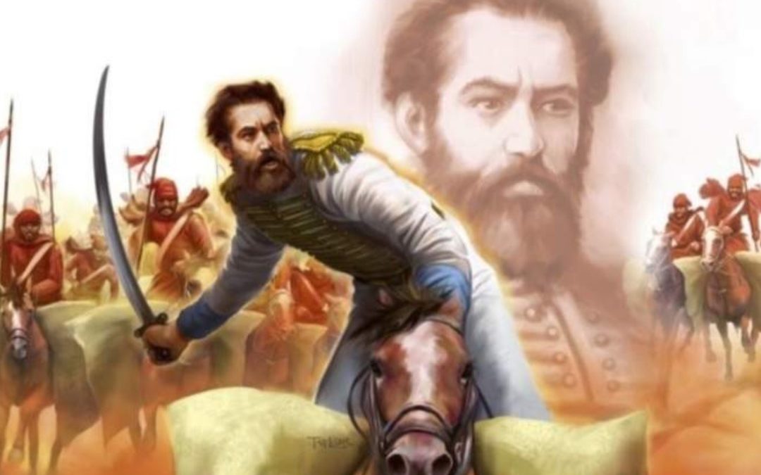 General Güemes: héroe de la patria
